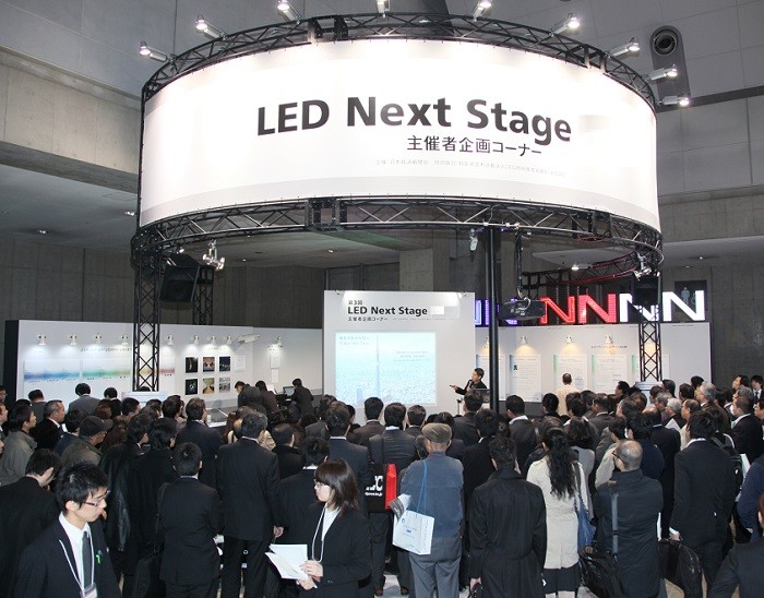 2026年3月 日本东京 LED照明展览会（LIGHTING FAIR