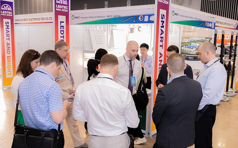 2026年5月 越南胡志明照明展览会（LEDTEC Asia）